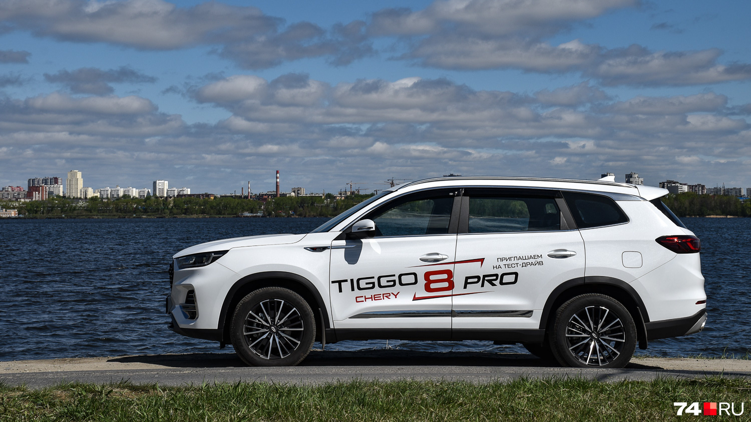 Chery <nobr class="_">Tiggo 8</nobr> Pro — автомобиль-переросток своего класса. Большинство конкурентов имеют длину в районе <nobr class="_">4650 мм</nobr>, у него — <nobr class="_">4722 мм</nobr>