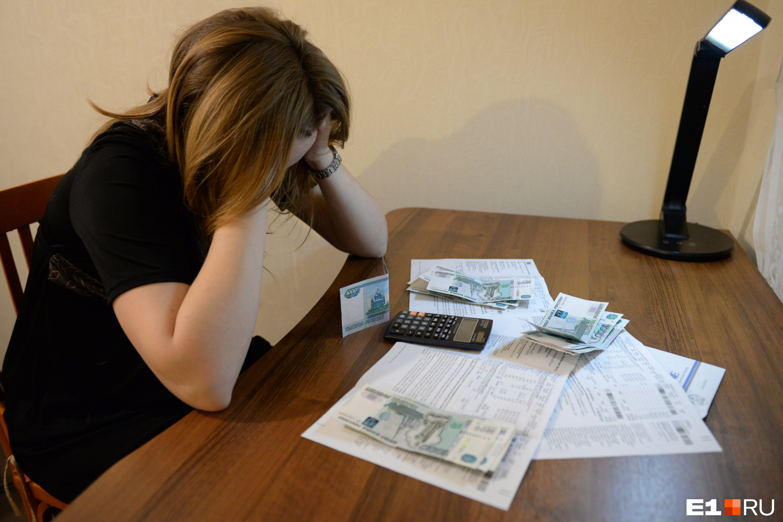Возврат проданного дома. Возврат проданного дома