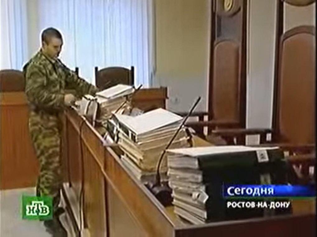 Дело Ульмана и его сослуживцев на судейском столе Дело Ульмана и его сослуживцев на судейском столе