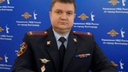 В Волгограде областной суд рассмотрит жалобу уволенного после концерта Анет Сай полковника полиции