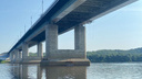 Подвесная люлька с рабочими сорвалась со Стригинского моста в Нижнем Новгороде. Два человека погибли