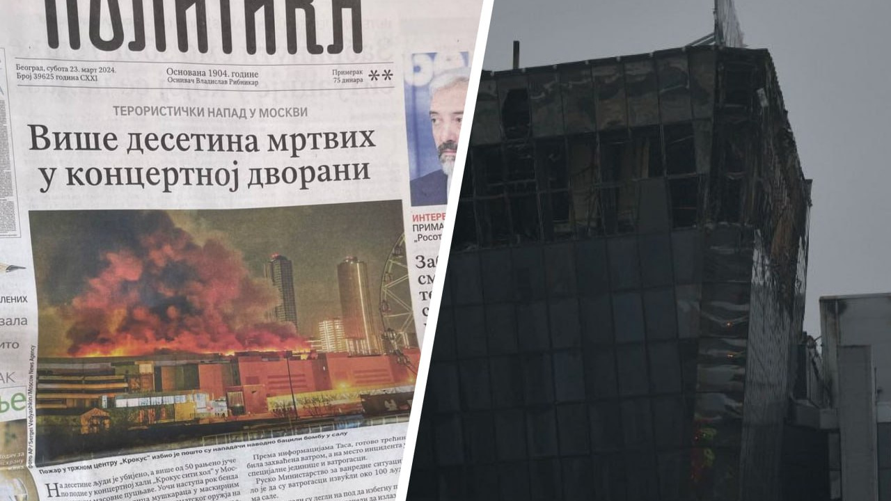Теракт в Crocus City Hall стал самой обсуждаемой темой в иностранных СМИ: что пишут об этом за границей
