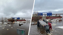 «Люди не смогли пройти к буксиру»: на Кегострове затопило причал