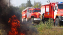 МЧС: от ландшафтного пожара защитили деревню Заозёрную в Зауралье