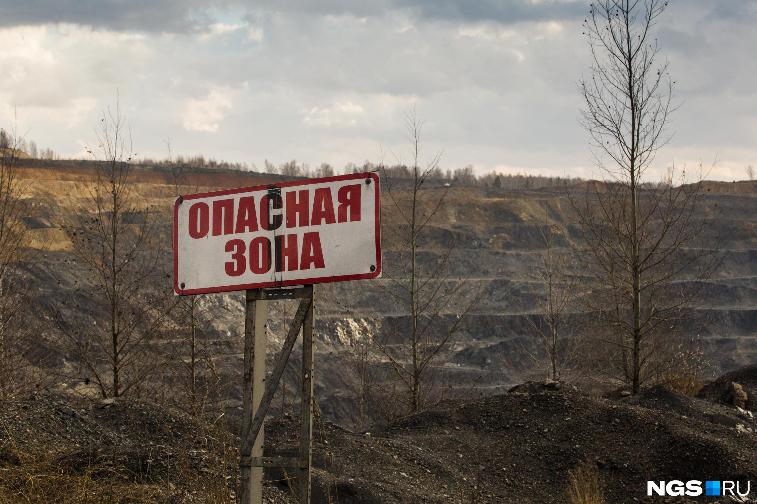 13 граница. латвийская границы граница. сводки дтп киев инфо январь 2022. 13 граница. 38-я параллель.