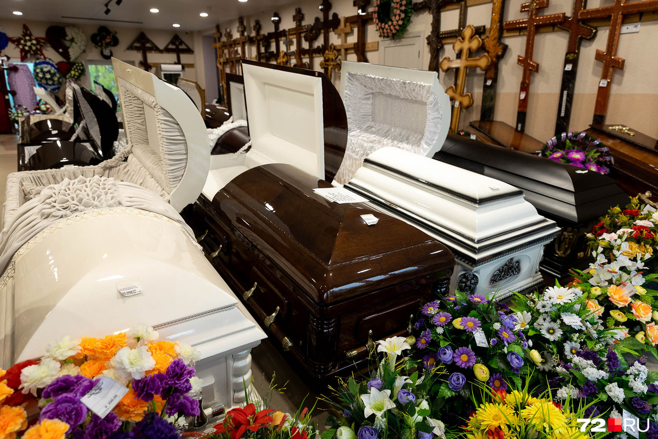 Москвичи оценили работу ритуальных служб, погребальные службы в столице, сколько стоят похороны Москвичи оценили работу ритуальных служб, погребальные службы в столице, сколько стоят похороны