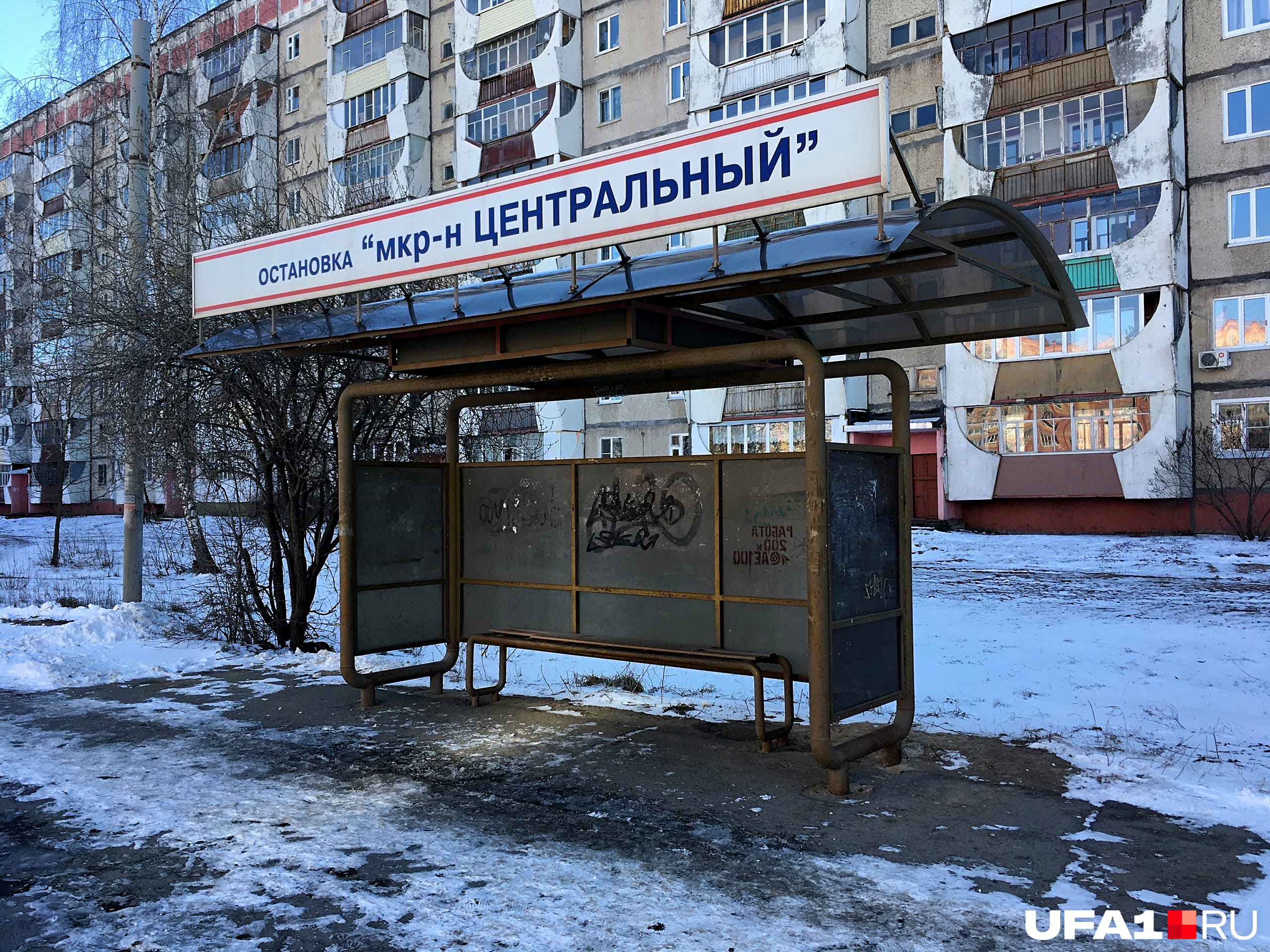 Даже в Ижевске остановки лучше