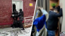 Новосибирский ОМОН нагрянул в call-центр, где притворялись сотрудниками банка