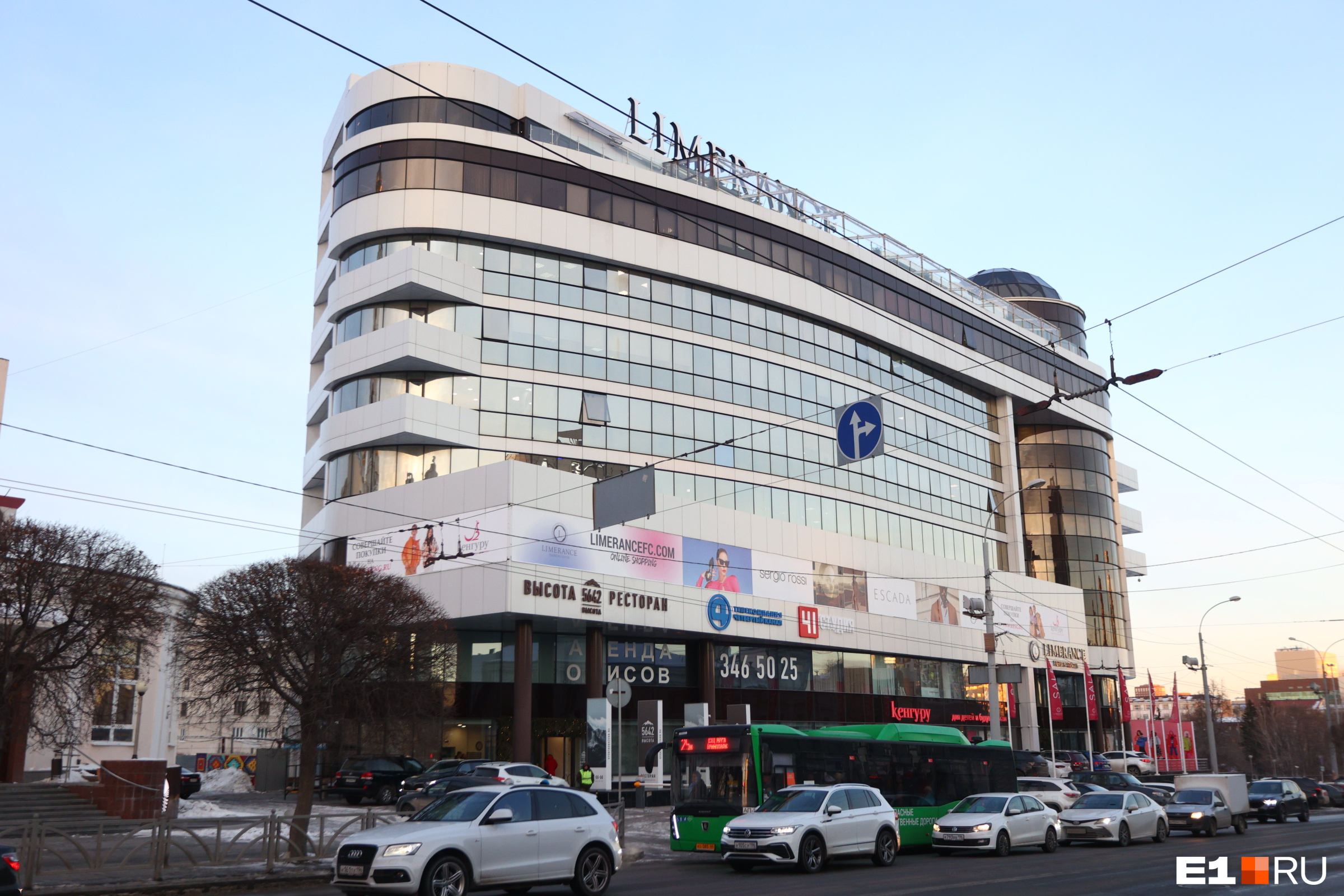 Минус один торговый центр в Екатеринбурге? В Limerance решили закрыть бутики с элитными брендами