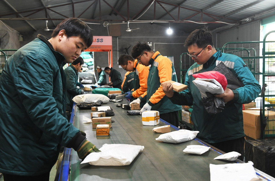 таможня кнр. оптовые поставки из китая. таможенная служба китая. китайская таможня. таможня кнр.