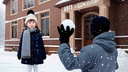 «Белая ворона» раздора: ученица пострадала в элитной частной школе Новосибирска — оказалось, что это вообще не школа