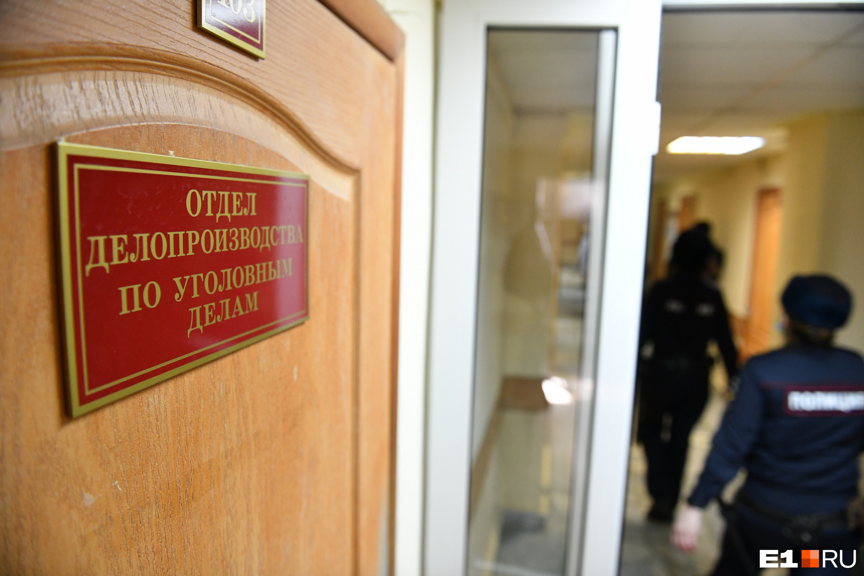 Подчиненного Москвитина судят за разбой 13-летней давности — он грабил фуры с норковыми шубами
