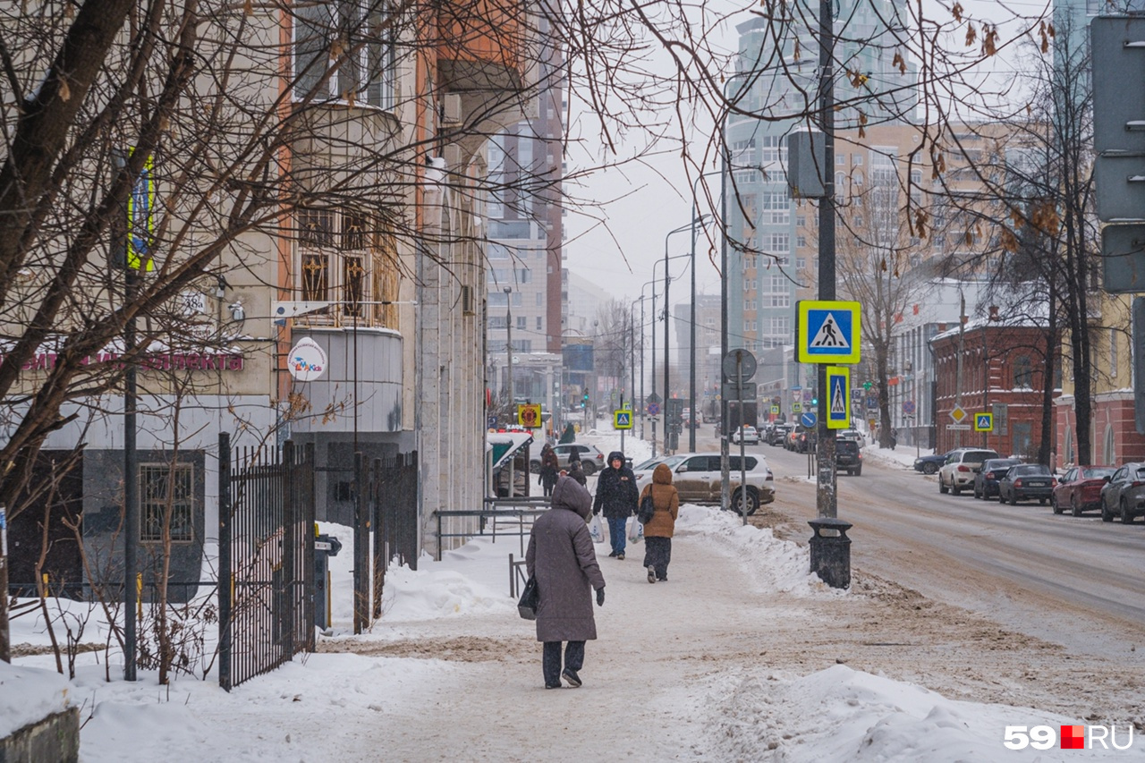 Погода рассоленки пермский край лысьвенский