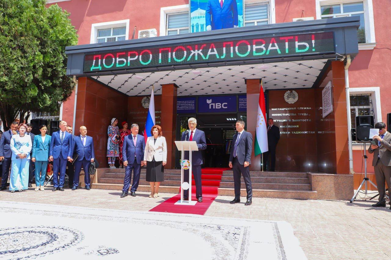 МВД России открыло филиал «Паспортно-визового сервиса» в Таджикистане