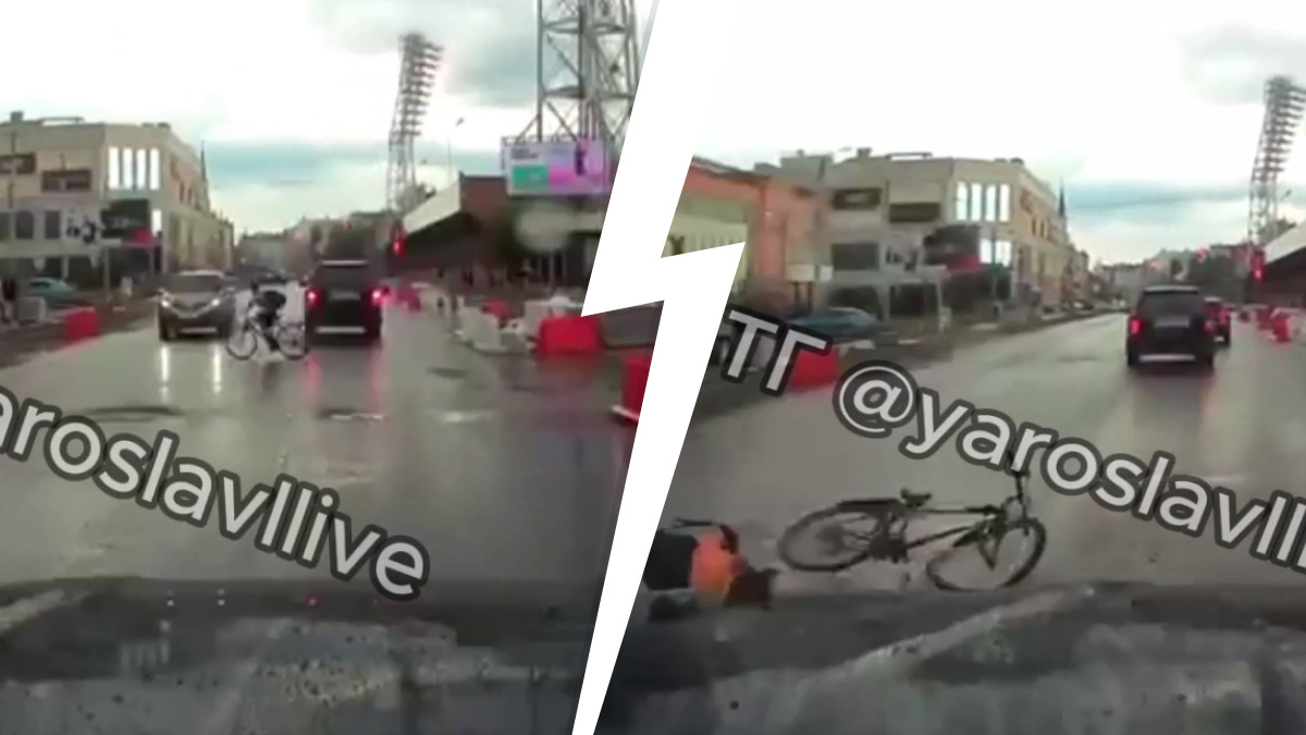 Погнал поперек дороги: в центре Ярославля сбили подростка на велосипеде. Видео