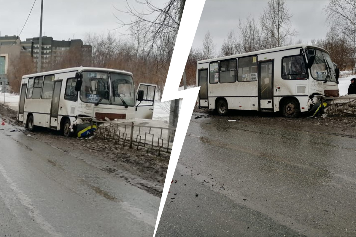 На Урале автобус с 15 пассажирами попал в аварию