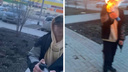 «Направили огонь мне в лицо»: под Новосибирском толпа подростков пыталась поджечь женщину