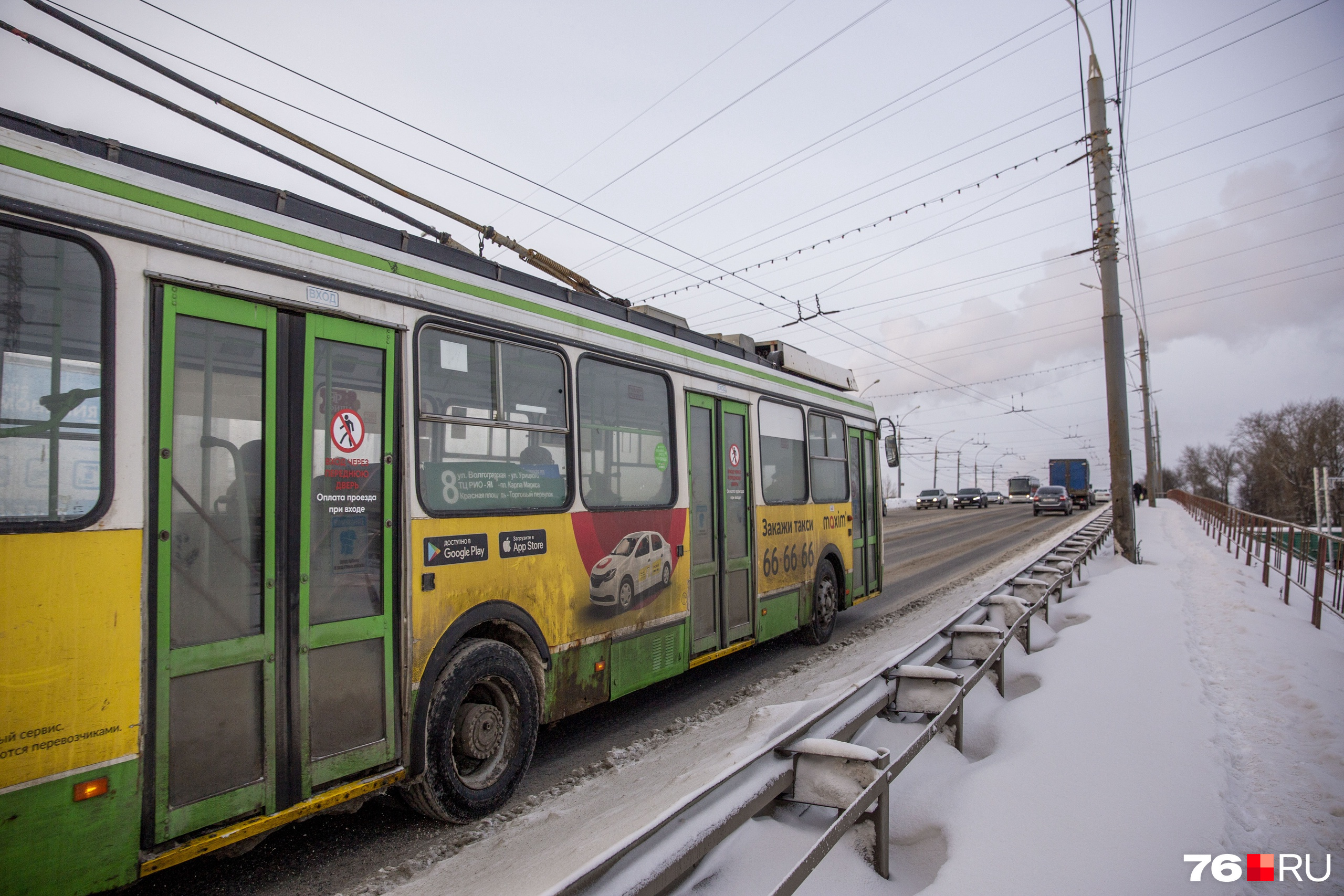 Снос депо на Горвалу в Ярославле: новый поставщик отказался привозить новые  троллейбусы - 20 декабря 2023 - 76.ru