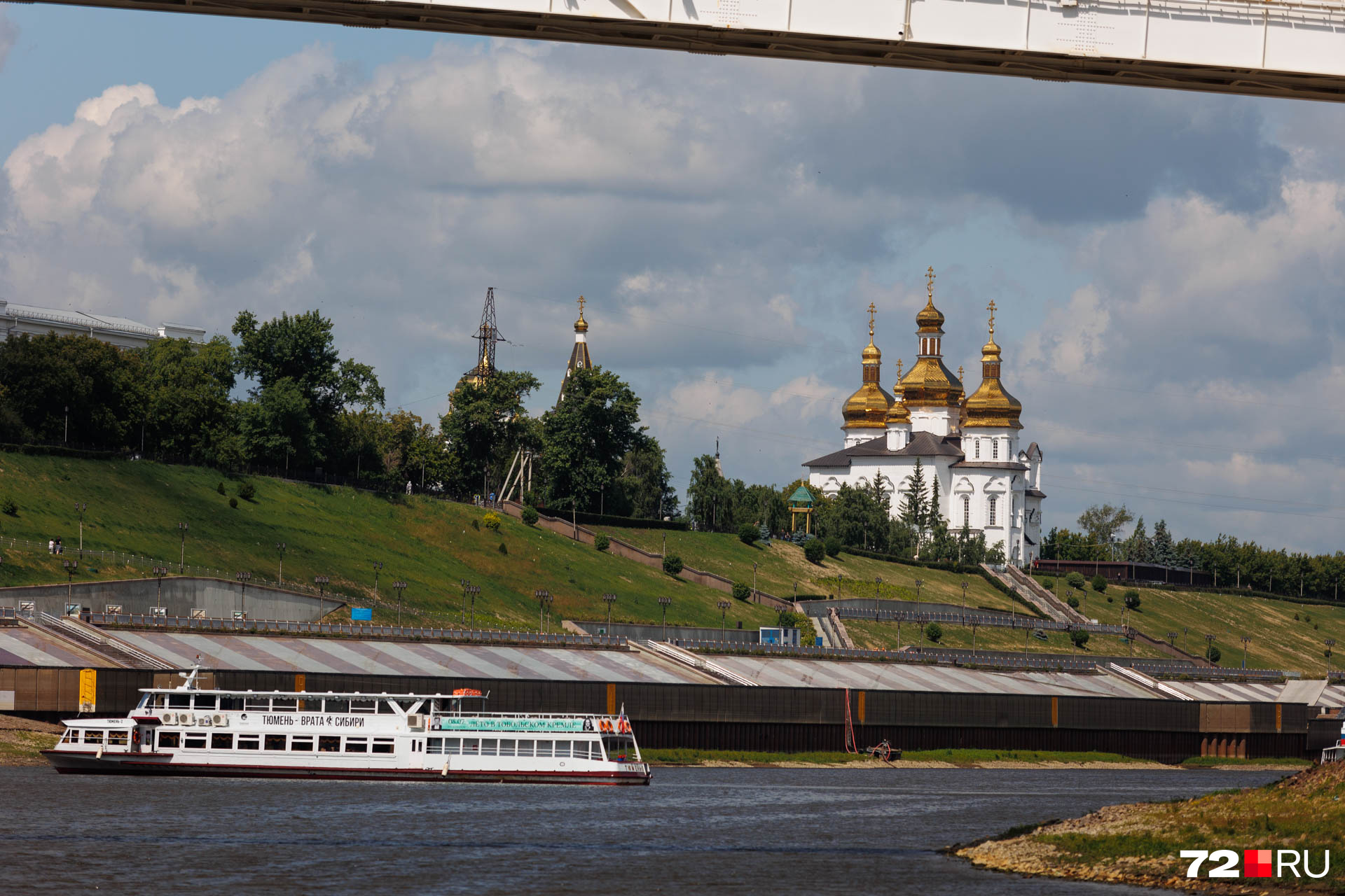 Тура город в россии фото