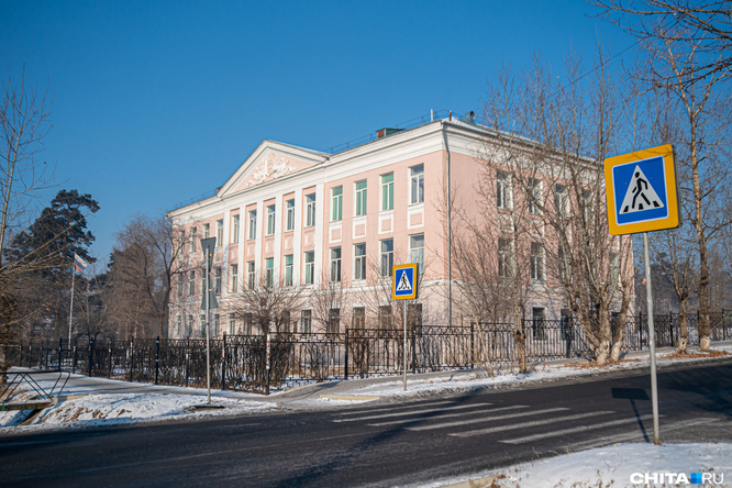 План на день города чита
