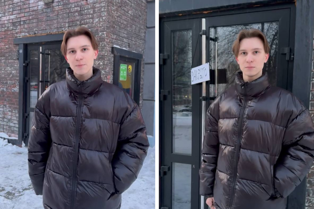 Ночь спать. Г. Просит каждую ночь. "общение с новорожденным как с миром". За окнами разные города.