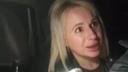«Моя жизнь превратилась в ад». Экс-чиновница из Таганрога, попавшая на видео, рассказала о конфликте с таксистом