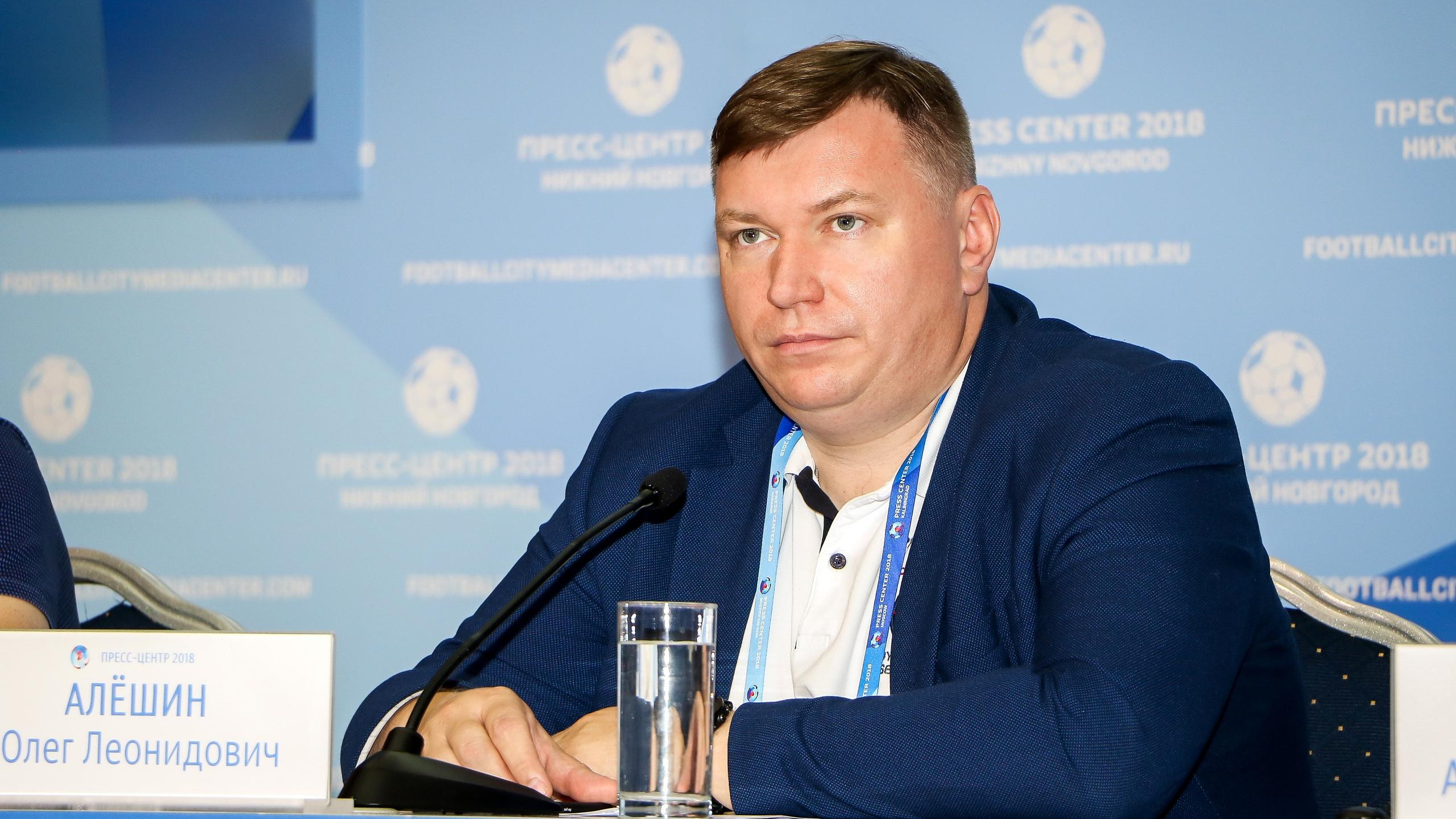 Глава Канавинского района Олег Алёшин покинул должность