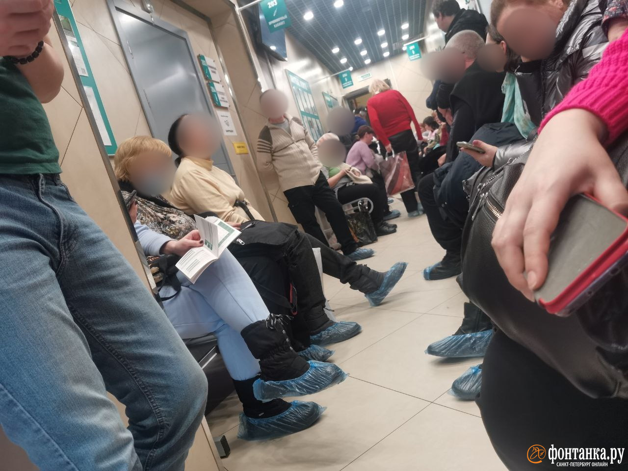 Травмпункт на Курчатова,6
