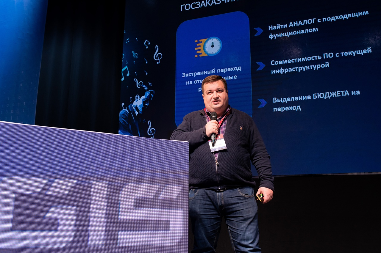Иван Рудианов учредитель, директор по развитию сервисной IT компании Qubit