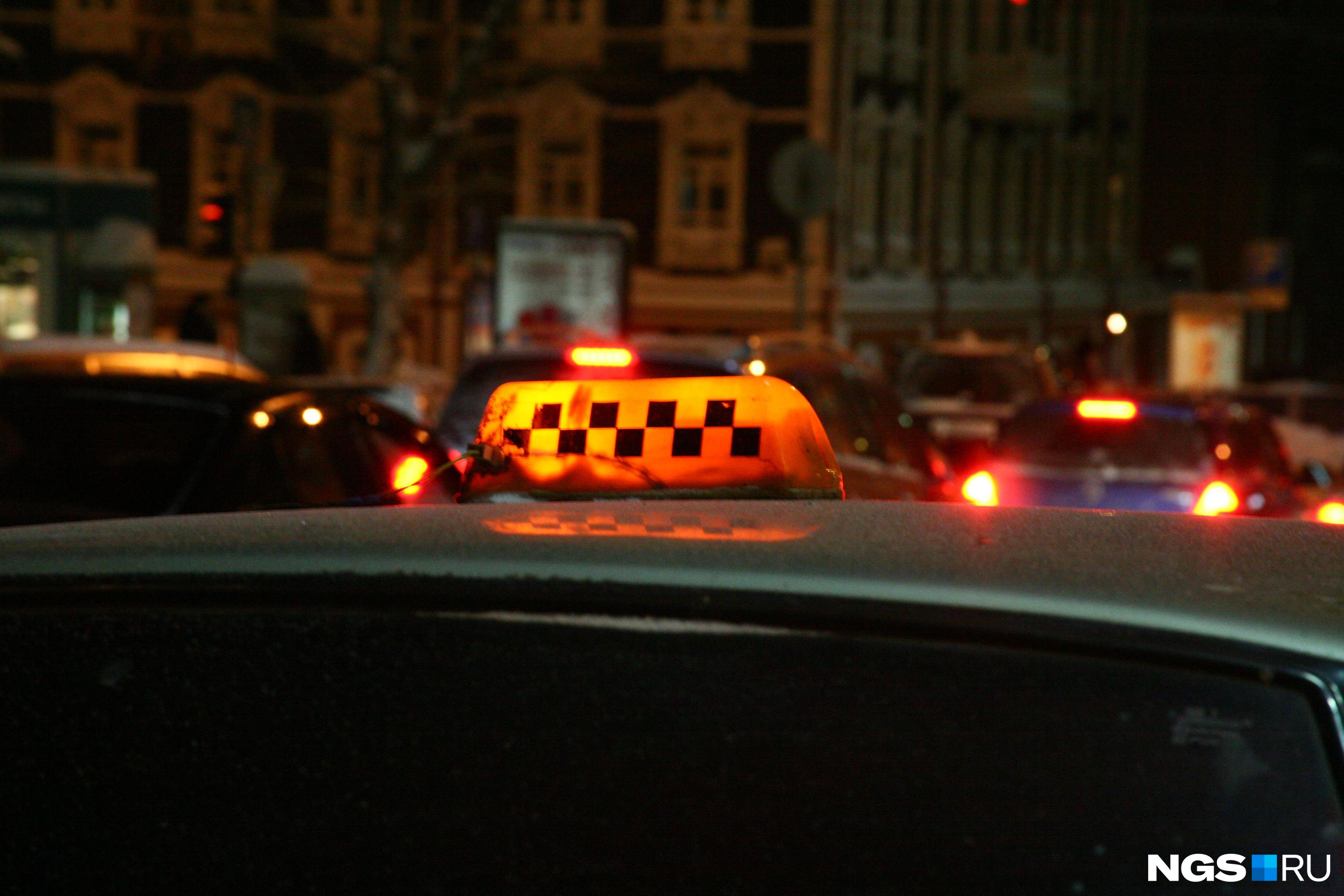 Таксист подрался с пассажиром в Чите
