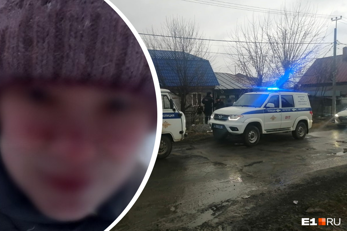 Екатеринбургские силовики впервые рассказали о деле, где мать убила детей и себя