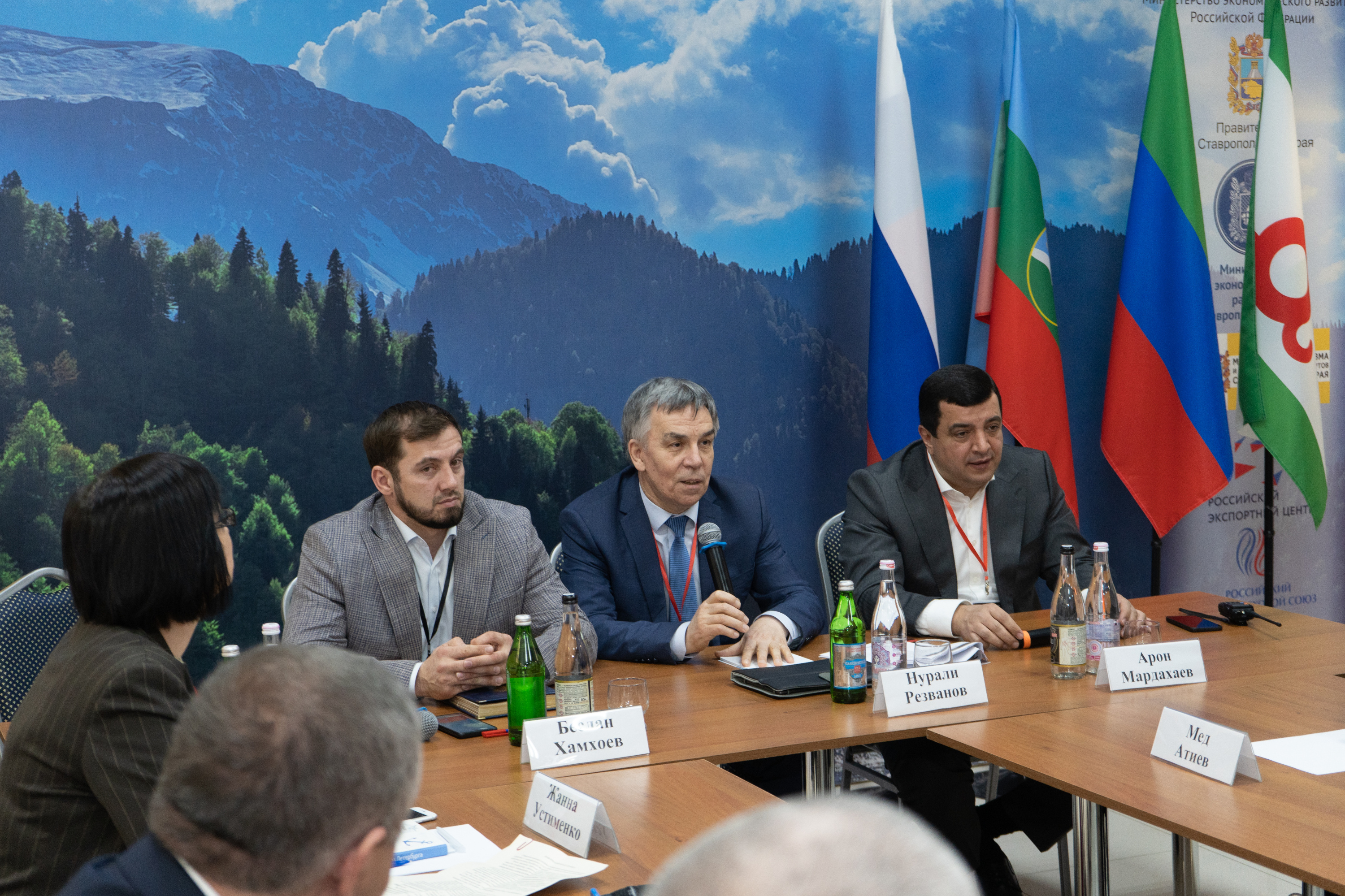 Арон Мардахаев, министры и эксперты по закупкам обсудили актуальные вопросы в рамках деловой программы