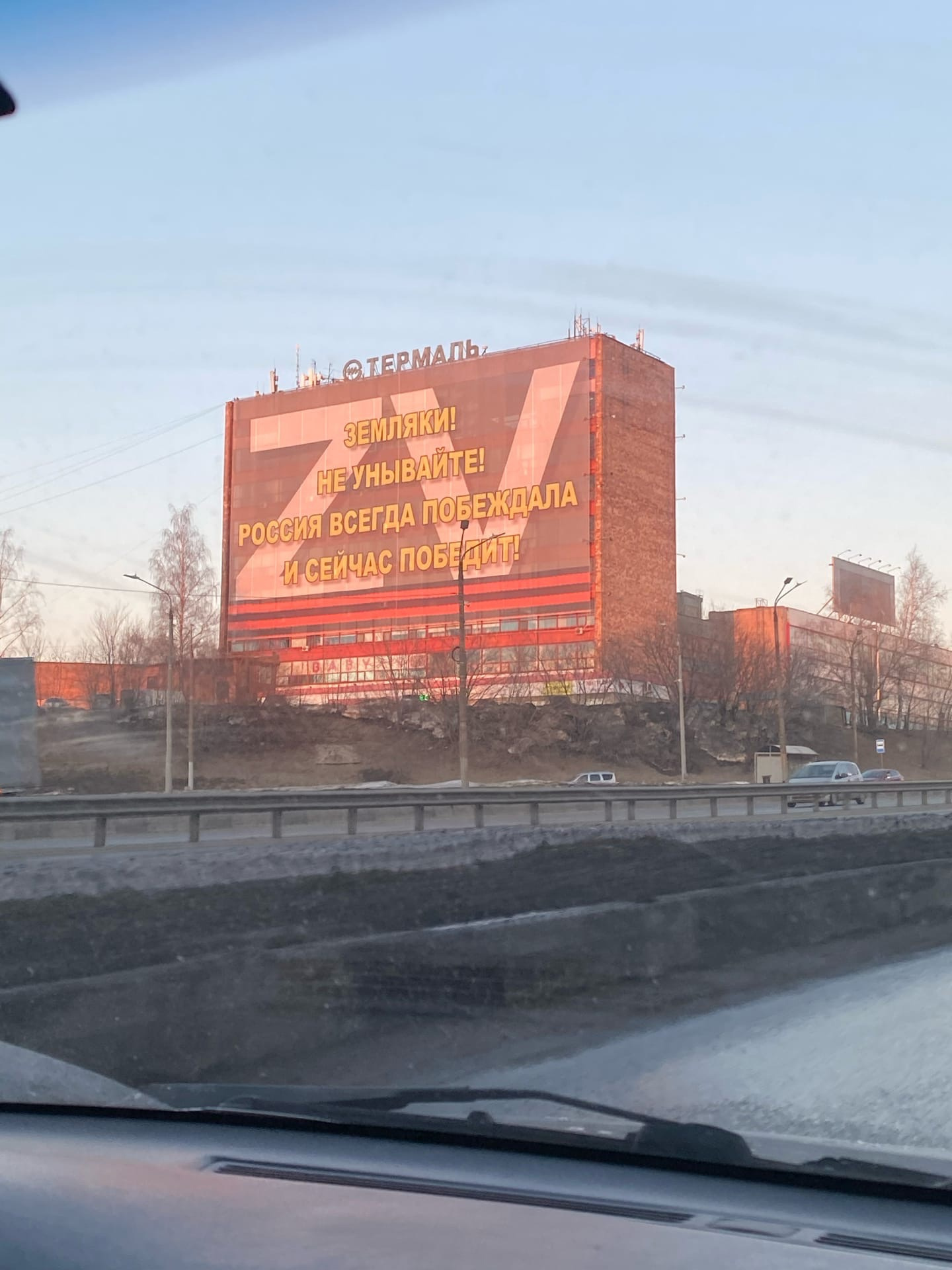 Март 2022 года Март 2022 года