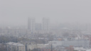 Мутный четверг. Смотрим 10 снимков невероятно густого тумана в Челябинске