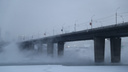 По области местами дойдет до -44 градусов: сколько дней в Новосибирске продлятся аномальные морозы — прогноз