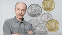 «Банк вернул из своих»: сибиряк получил назад 10 тысяч рублей, которые по ошибке списали приставы