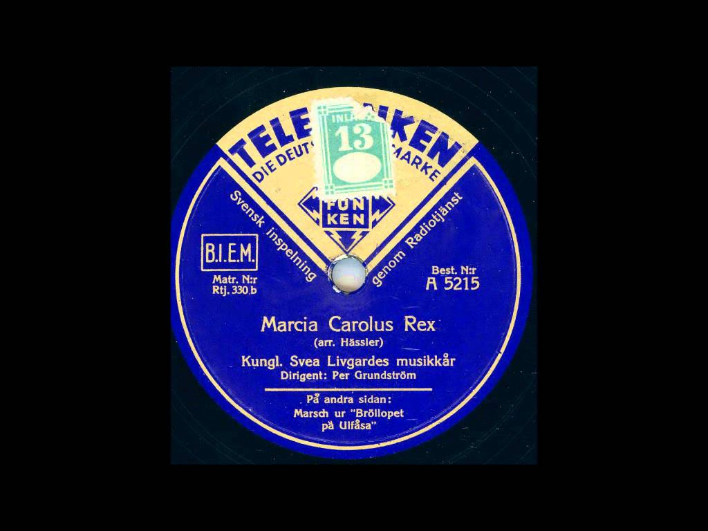 Одна из сотен пластинок с записью Marcia Carlous Rex.