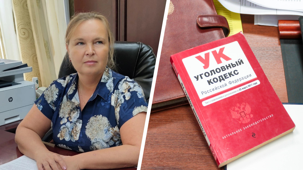 На экс-чиновницу из Архангельской области завели новое уголовное дело: в чем ее подозревают