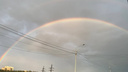 Загадываем желание: ярославцы сфотографировали двойную радугу в небе над городом