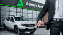 «Пробег скручен на 80 тысяч»: новосибирцу продали втридорога битую машину — как автосалоны разводят клиентов на миллионы