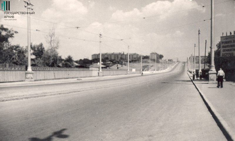 Северная дамба и вид на Городские горки, конец 1950-х Северная дамба и вид на Городские горки, конец 1950-х