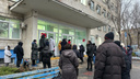 «У людей грандиозная истерика»: в Волгограде и области сотни горожан штурмуют поликлиники и стационары