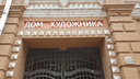 Раздаем здания по рублю: саратовский губернатор призвал упростить процедуру льготной аренды
