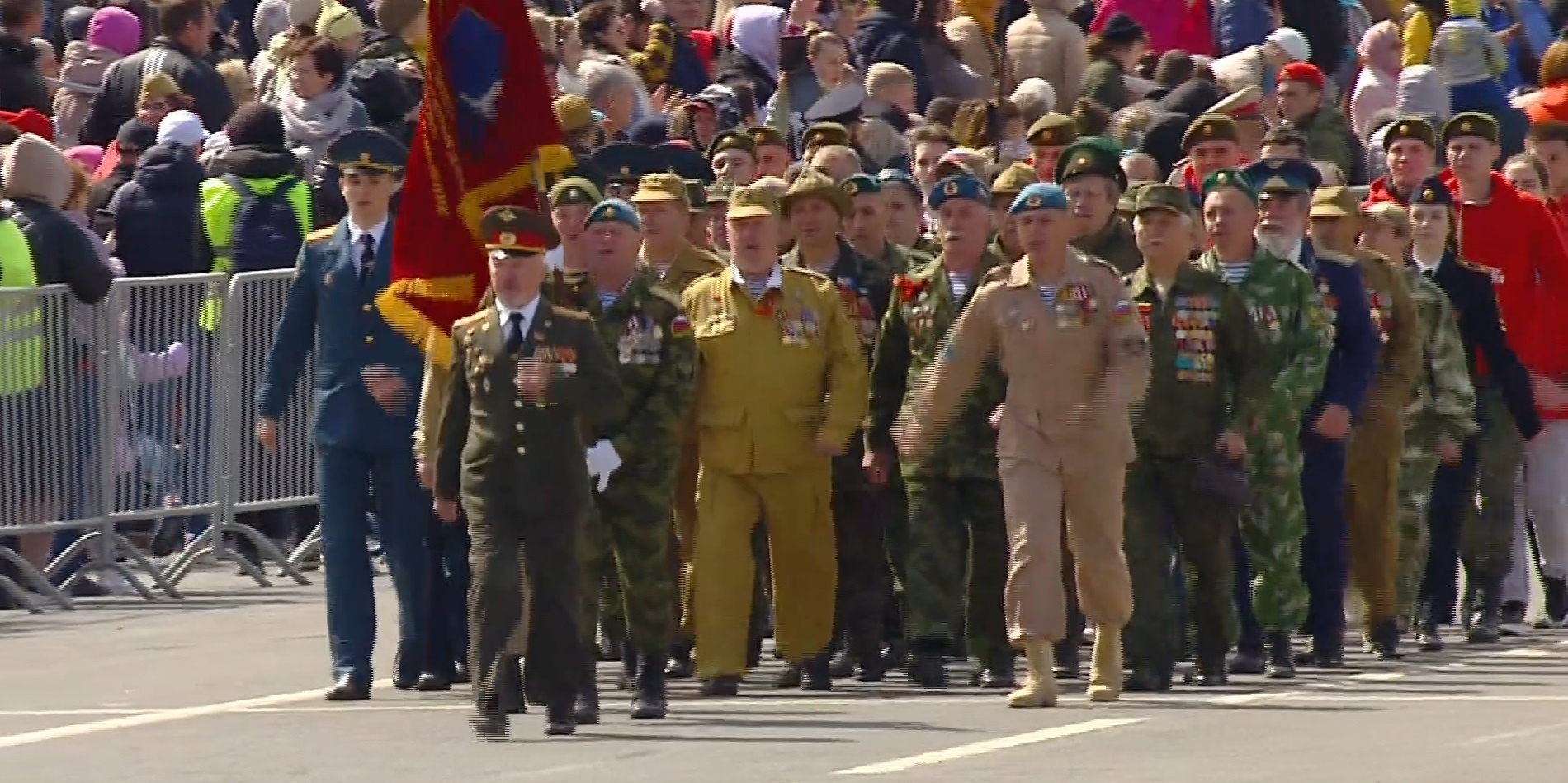 Трансляция самара