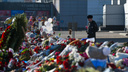 Жительница Архангельской области искала родственниц после теракта в «Крокусе»: две сестры погибли