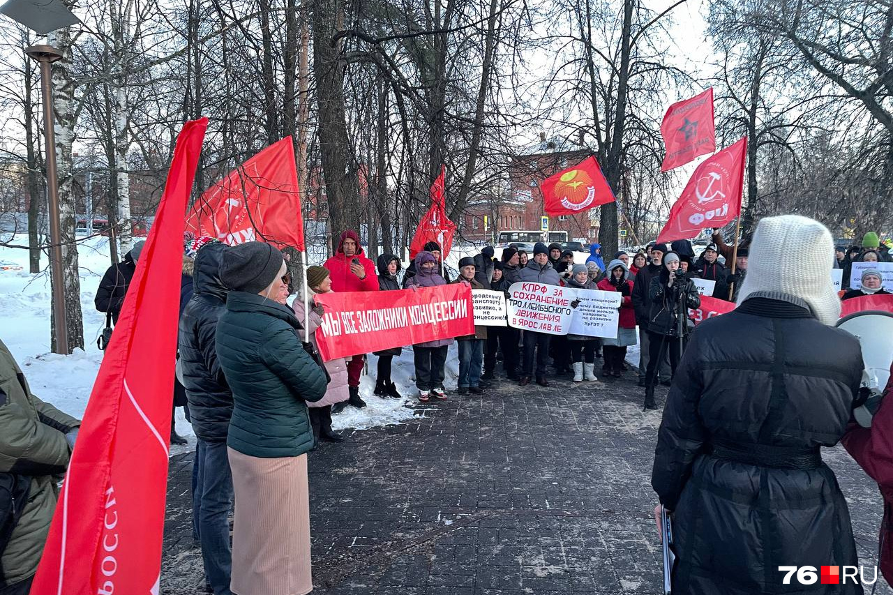 Когда будет митинг против