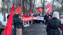 «Власть должна нас слышать»: ярославцы собрались на митинг против транспортной реформы