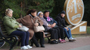 Пенсии в России вырастут на 13,5%. Но не у всех