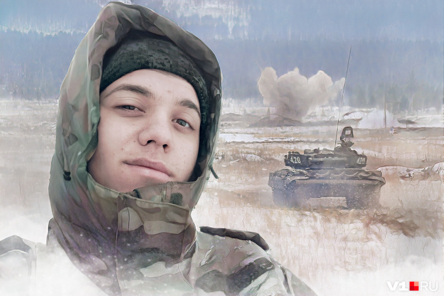 мама я дома смысл