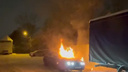 «Врагов у меня нет»: в Челябинске облили бензином и подожгли Jaguar руководителя благотворительного фонда